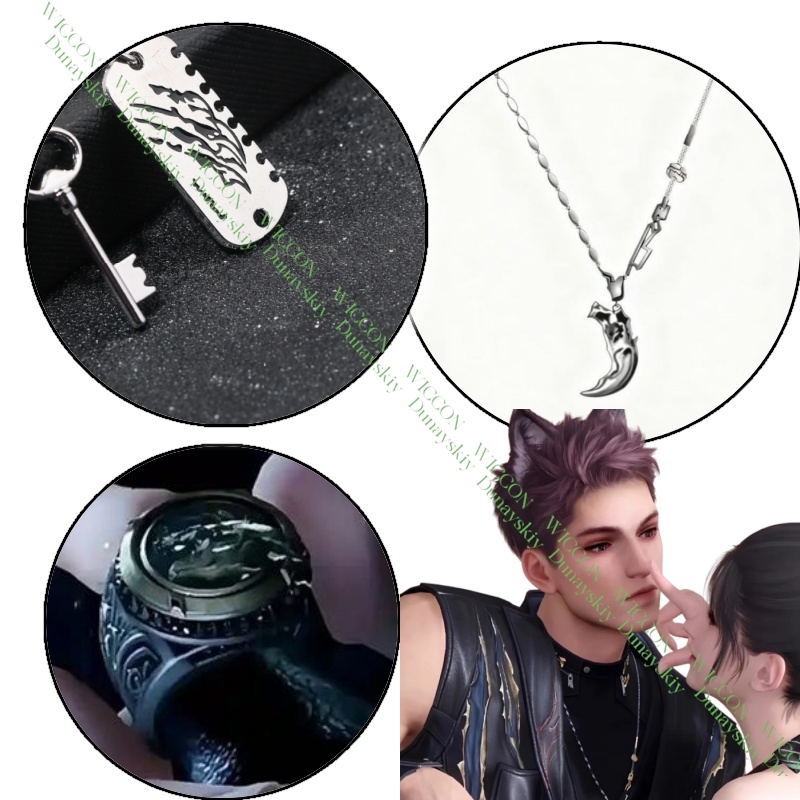 Cosplay Props - Love and Deepspace Valko Ao Yin