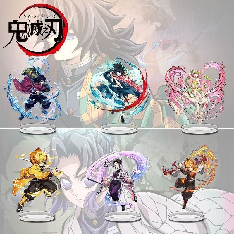 Cosplay Prop Dagger - Demon Slayer merch, high-quality cool sword-swinging