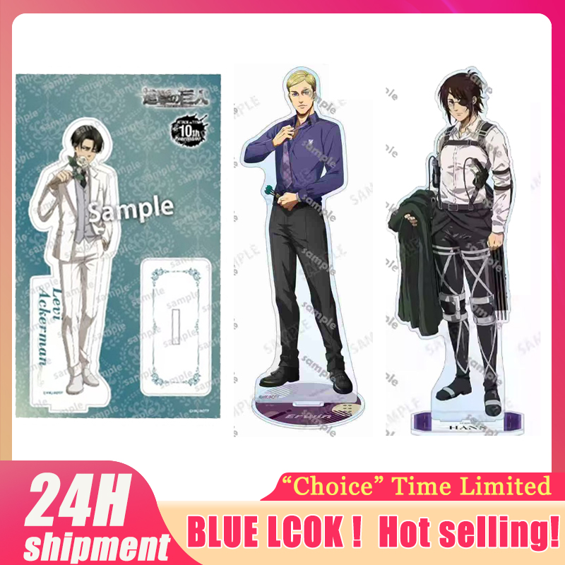 Cosplay Props - Attacking Giants Levi Figurine Acrylic Stand