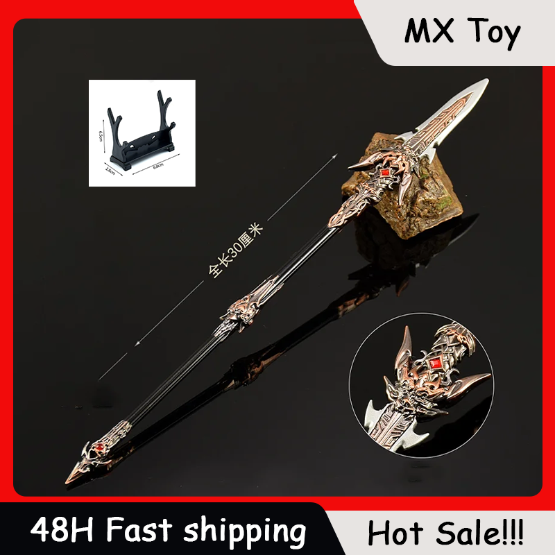 Cosplay Prop Dagger - 30cm Naraka Figure Game Toy Sword,Decorate