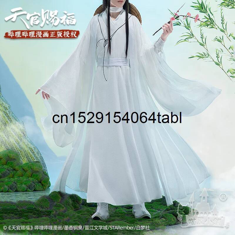 Tian Lian Cosplay Xie Costume  - Cosplay Props ulasan dan harga