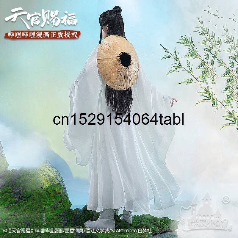 Tian Lian Cosplay Xie Costume  - Cosplay Props ulasan dan harga
