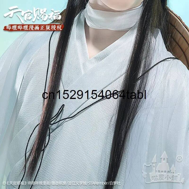 Tian Lian Cosplay Xie Costume  - Cosplay Props ulasan dan harga