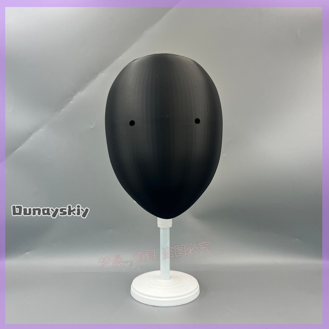 Anime Library of Ruina Cosplay - Cosplay Prop 3D Print Settings ulasan dan harga