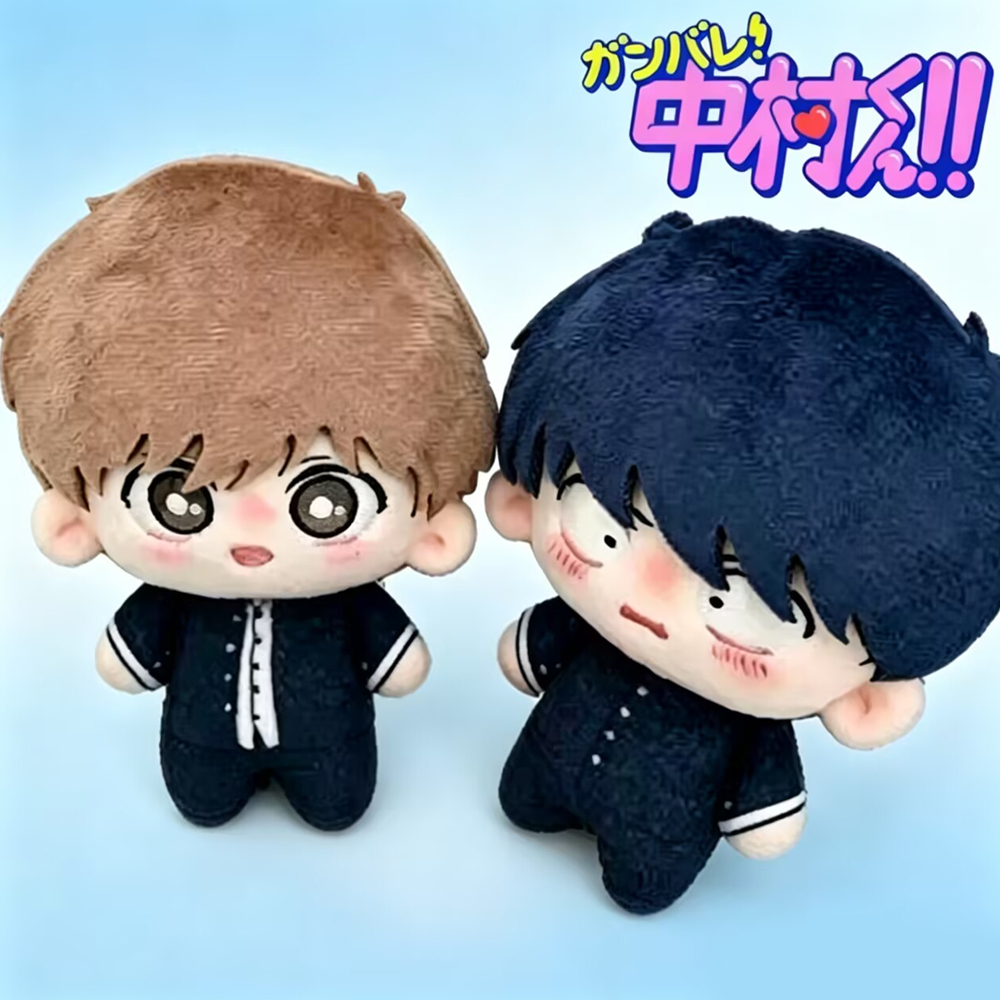 Anime Go For It Nakamura Nakam - Prop De Cosplay ulasan dan harga
