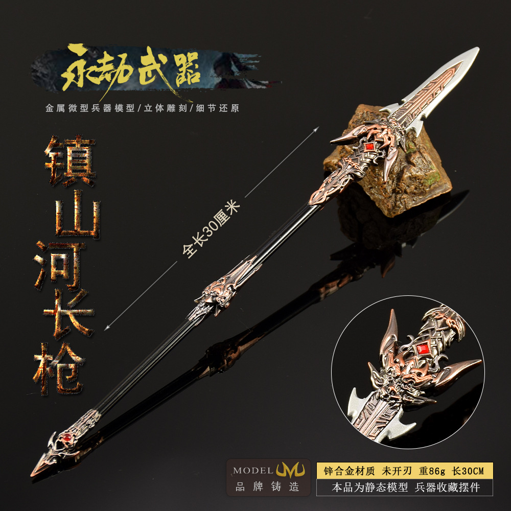 30cm Naraka Figure Game Toy Sw - Cosplay Prop Dagger ulasan dan harga