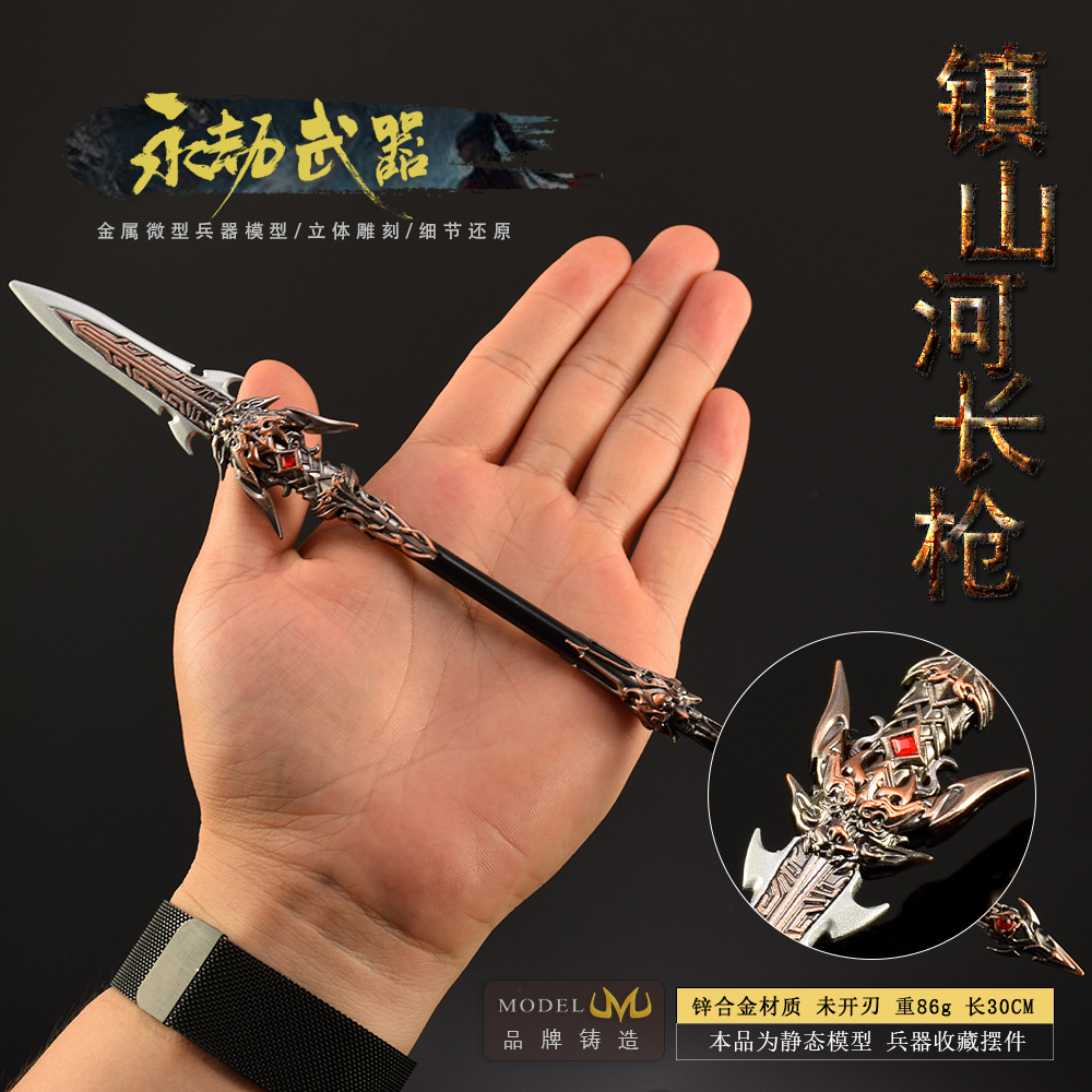 30cm Naraka Figure Game Toy Sw - Cosplay Prop Dagger ulasan dan harga