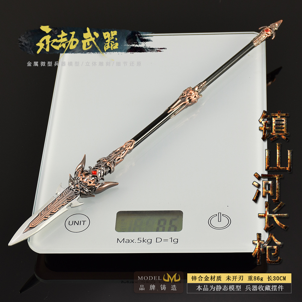 30cm Naraka Figure Game Toy Sw - Cosplay Prop Dagger ulasan dan harga