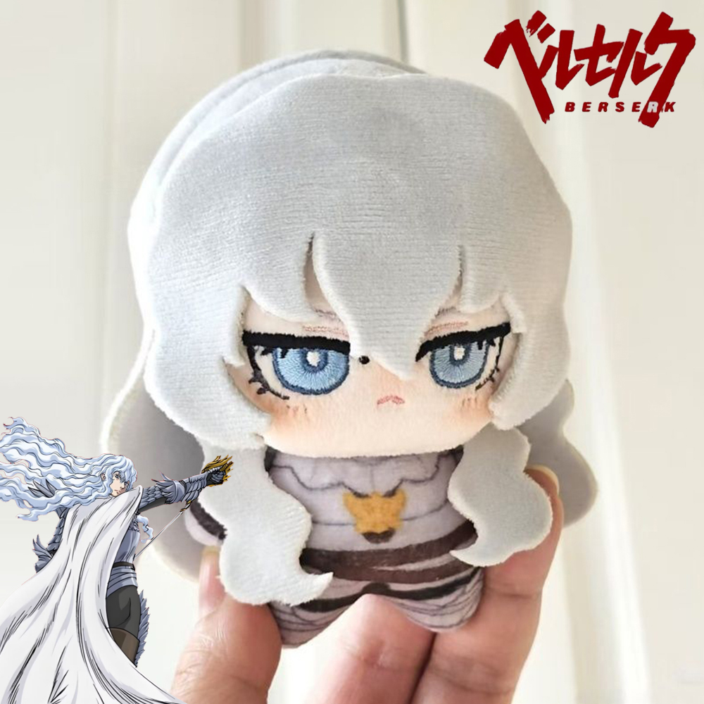 Anime Berserk Griffith Cosplay - Prop De Cosplay ulasan dan harga
